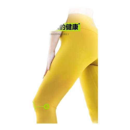 ֻװVCˮ500ml*8ƿ άCˮԽݮʹζƷ500ml*15ƿά32.8Ԫ
