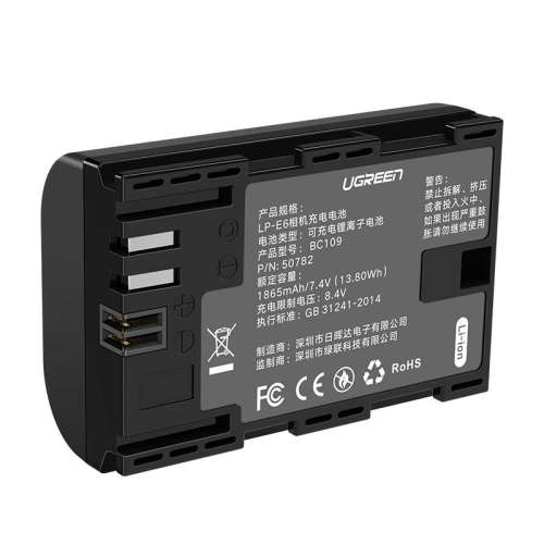 LP-E6ء곤Ƽ3Cȫ+CIPA˫֤?ȫԭװ- ǿLP-E6/E6NH53.01Ԫ