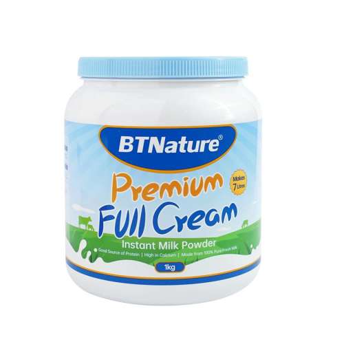 ƺ߳9%ȫ֬1kg .߸Ƹߵ 7ţ̷173.4Ԫ2(86.7Ԫ/)