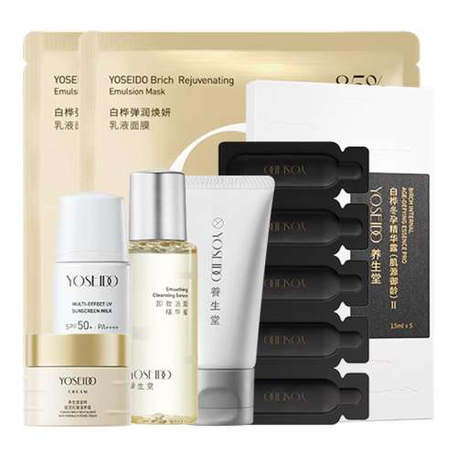ڲ30g+жױ30ml+ɹ7ml+ҺĤ2Ƭ+Pro1.5ml*5+½뿹˪10g ûȫҸװµƿ屣ʪĤproɹ109.9Ԫ
