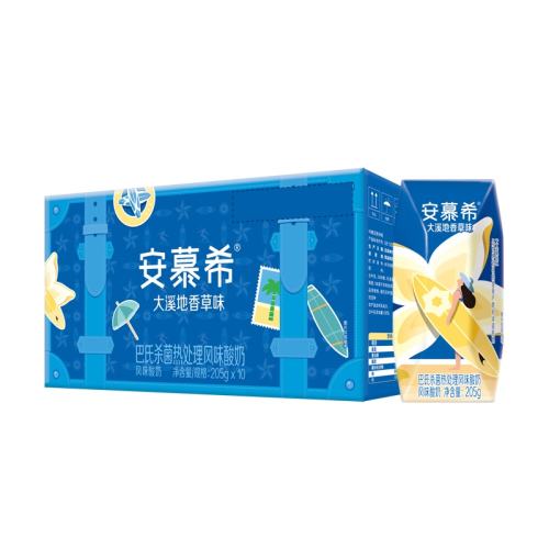 ڲ1°Ľϣζ205g10 Ľϣϣζ205g*1030.5Ԫ