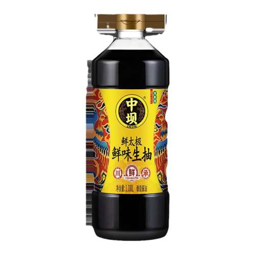 ̫ζ1.08L šа̫ζ鳴1.08Lƶ콴9.8Ԫ