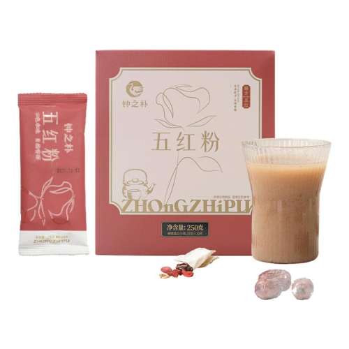 ڲ250g Գ1*1+ڷ*1 ڡ֮ۺɽҩڷ֥ͼʳ59.9Ԫ