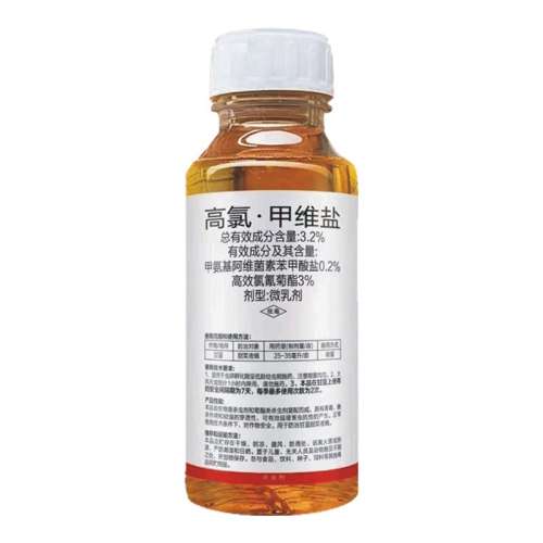 ڲ500g ȼάɱ߲8.8Ԫ