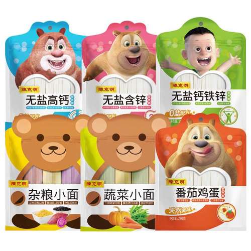 1пС120g*1 ¿ͯ汦280g6.9Ԫ