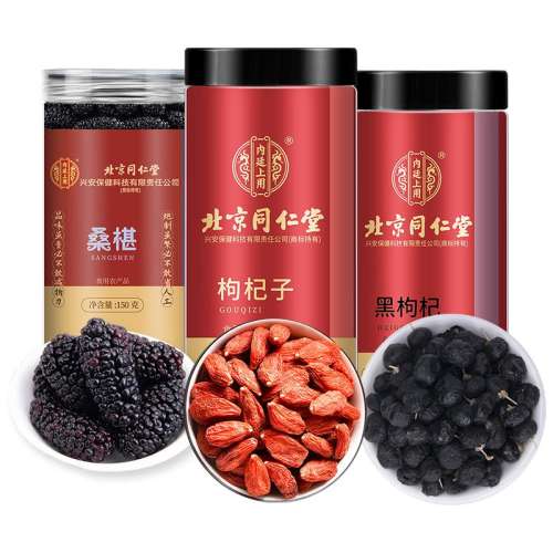 ڲ250g ͬúɣز29Ԫ
