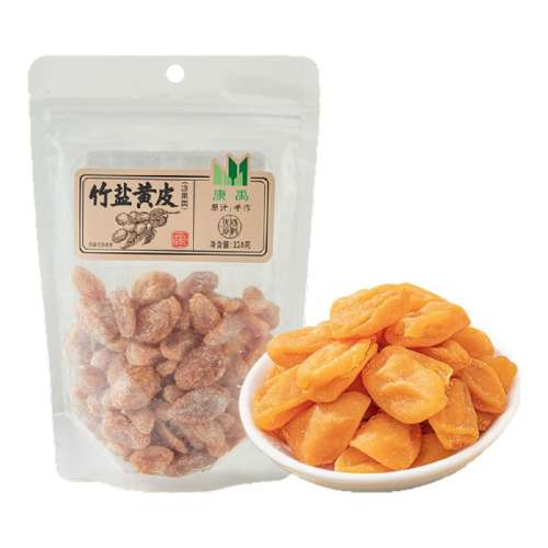 ڲװλƤ220g*1 زƤɹ۽18.71Ԫ