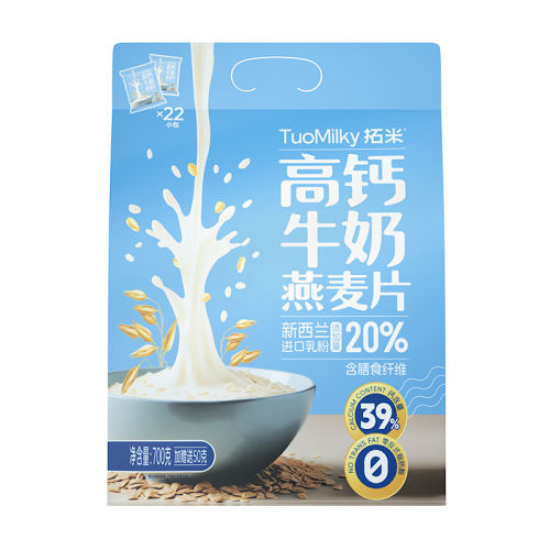 ߸ţƬ700g ߸ţƬʳ29.7Ԫ