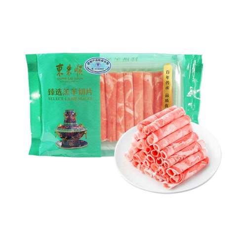 ۻ㣺1200g ѡ Ʒʸ200g*6 ˳ʳ256.2Ԫ2(128.1Ԫ/)