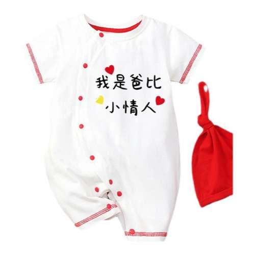 ۻ㣺ǰֱСˣñӺ죩 59cm Ӥļ53.1Ԫ