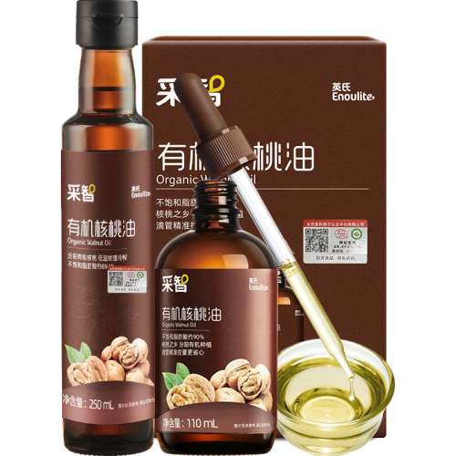 ڲ2ƿƿ-лҡл250ml*2 Ӣлţ͹165Ԫ