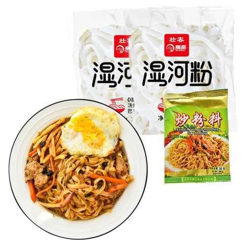 ʪӷ220g*2 ʪӷۼʺӷʪ۸ɳţӳӷ׷׷ʳ8.8Ԫ