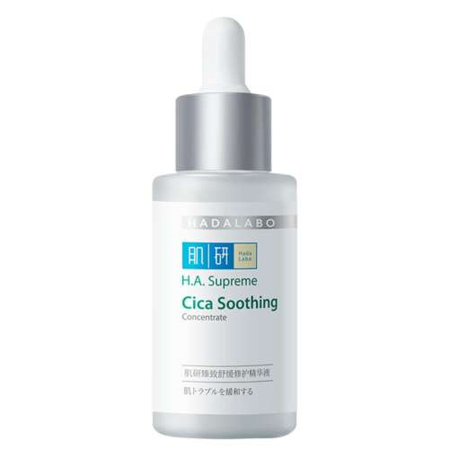 30ml ׶ؼ滺޻Һ160.1Ԫ