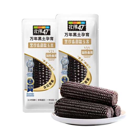 Ŵ200g*6 1200g γ47Ŵ200g*6Ӫʹʹտʳ53.91Ԫ