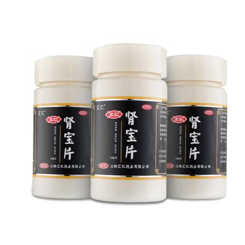 ۻ㣺45Ƭ x 1 ӪʡƬ 0.7g*126Ƭ/ ׳龫ҹƵʹη304.5Ԫ3(101.5Ԫ/)