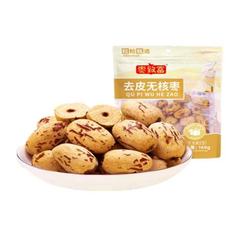 Գװװ60g ¸ȥƤ޺½ǼƤȥ˺ϴСװƤƤʵ6.21Ԫ