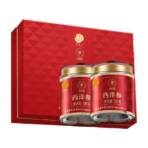 ʵݡ50-Լ0.8-1.0cm 1 ͬµʡ38.5Ԫ