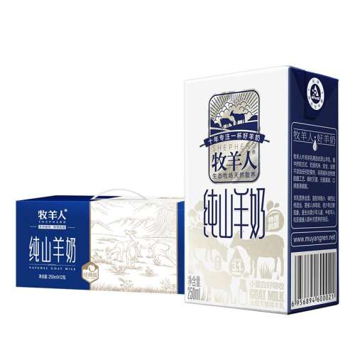 䴿ɽ 250ml*12 ˴ɽ̴145.08Ԫ2(72.54Ԫ/)