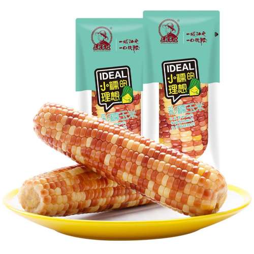 ۻ㣺Ŵ200g*10 Ŵ12֧װ33.21Ԫ