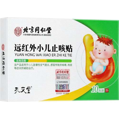 ֹ[10/] 1 ͬöֹͯð94Ԫ5(18.8Ԫ/)