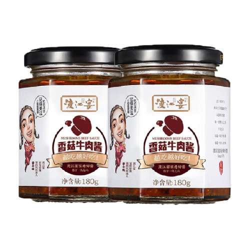 2ƿʡ180g2ƿ ɽ㹽ţ⽴180g2ƿ84.5Ԫ5(16.9Ԫ/)