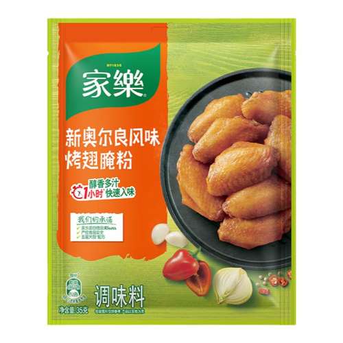 �ۻ��㣺�¶�������35g*120�� ���ְ¶�����������������װ