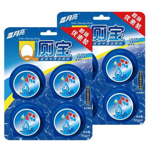 ڲ1塿ޱ*4 Ͱޱ813.5Ԫ