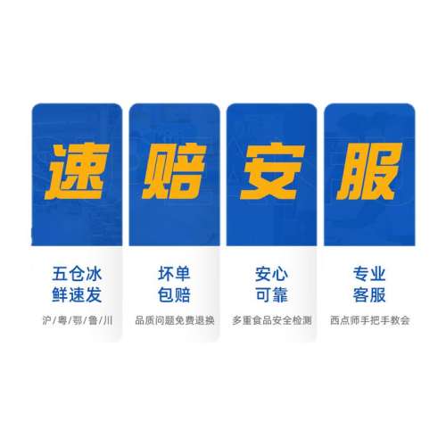 ڲʡkiri200g+ Kiri200gɳ33.8Ԫ