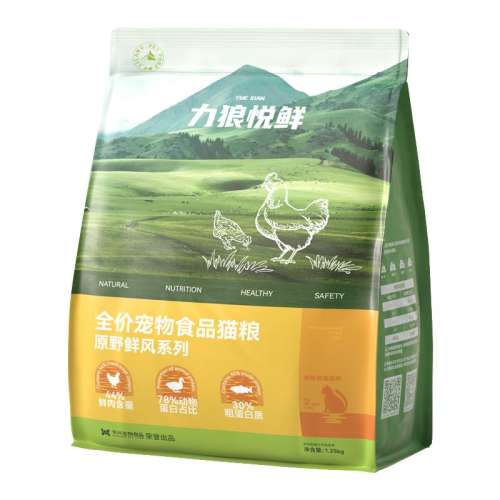 [Ʒػݳװ]-Ѽ䷽12.5+è 0kg Ʒèè15.02Ԫ
