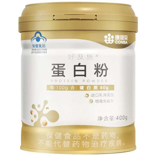  38ۡ400g*2 ҡҡ ׷ǿ501.9Ԫ3(167.3Ԫ/)