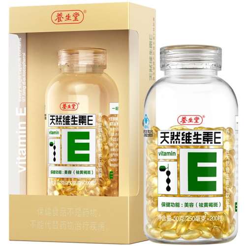 ڲɫ Ȼάe400ٷ60.25Ԫ