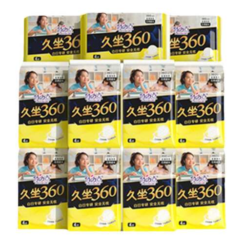 ڲ44Ƭ Ʒɵ㳬49.9Ԫ