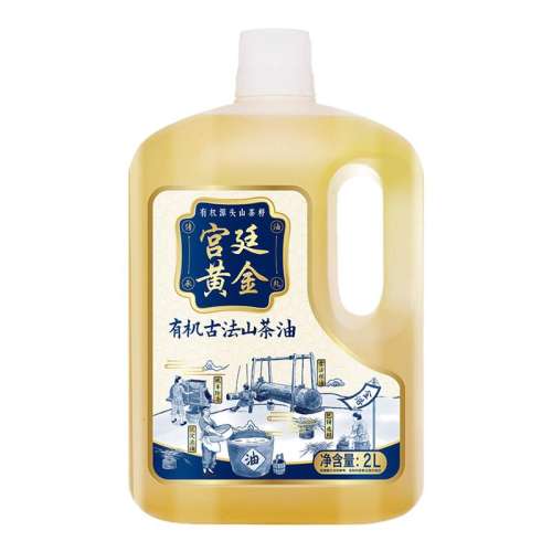 ڲ2L лɽʳ118Ԫ