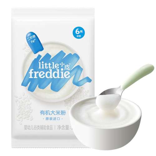 ڲ6³ԭζ׷25g*4 СƤӤл׷װ׺39.9Ԫ