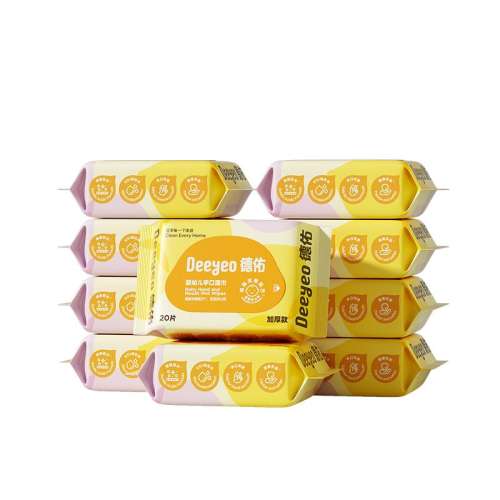 ڲ20 3 Ӥáϰѧ 1㶨6.99Ԫ
