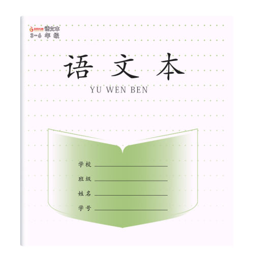 ˴ýح5ı ˴ýҵ3-6꼶Ӣﱾ39.1Ԫ5(7.82Ԫ/)
