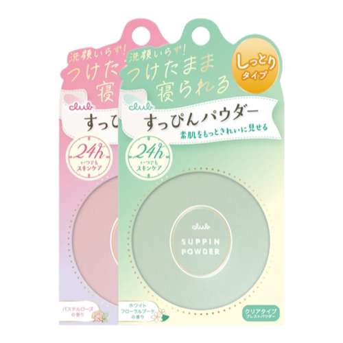 õ廨 26g ձClubۿͶױɢ45.06Ԫ