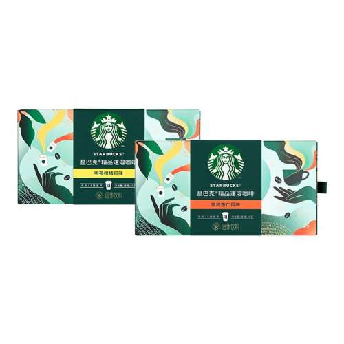 ڲ2x18x2.0g 2У̿+٣-20256-12 ǰͿǱ36ܿ99Ԫ