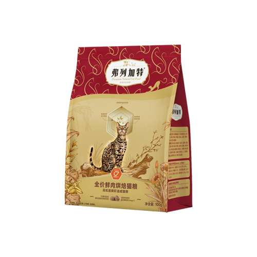 Ϻͼ䷽è 200g мë/決èʵ7.8Ԫ