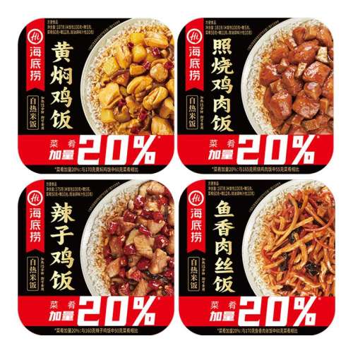 ڲţ+Ӽ+˿ ׷ţ˼Ӽ˿ʳҹɰ跹26.6Ԫ