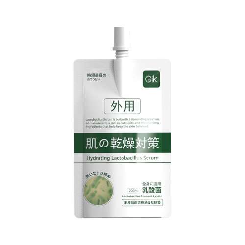 ڲ200ml ٲGikGikغǻ޻10Ԫعȯ9.9Ԫ