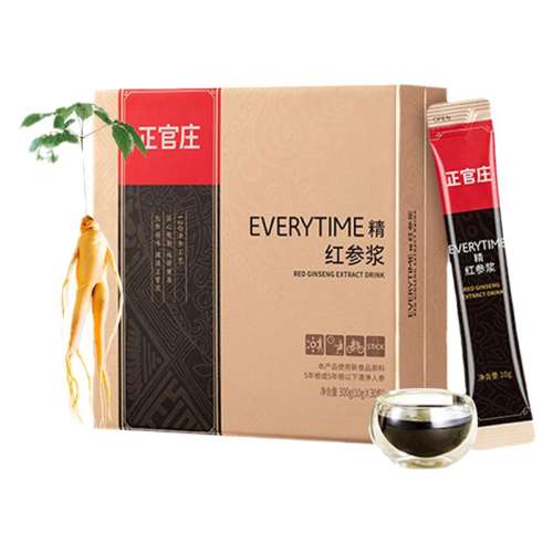 ν1 ׯνEVERYTIMEҺ30%κ384.75Ԫ(88VIP 95)