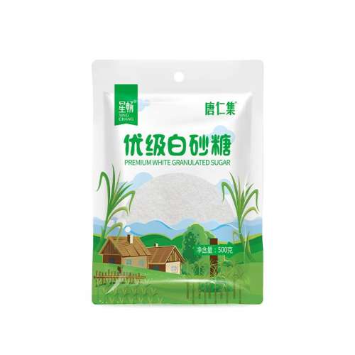 ڲװżɰ258g żɰ⿺決3.49Ԫ