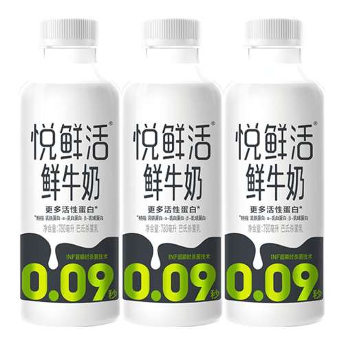 ڲʻ780ml*3Ͱ ʻţ780ml*3ͰɱţӪ콢43.9Ԫ