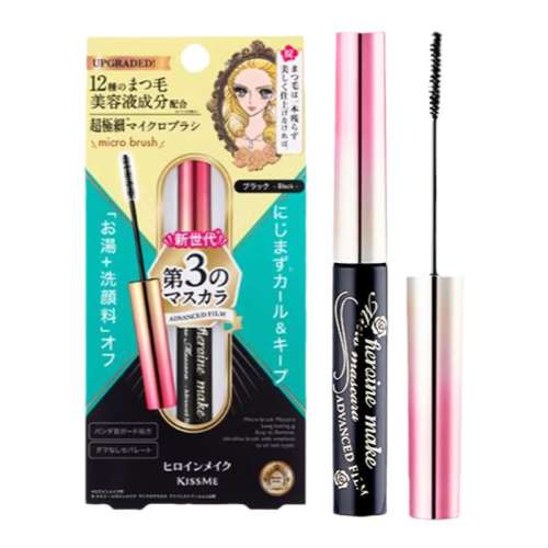 ڲ02õɫ360ϸˢͷ 4.5g KISS ME/ʿϸˢͷë64Ԫ