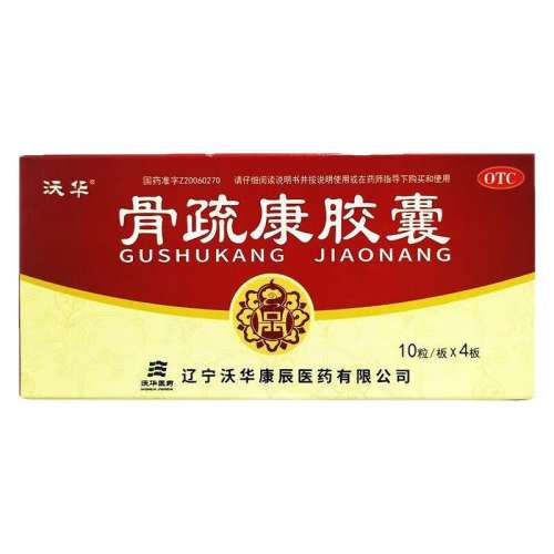 ڲ40 x 3 迵 0.32g*40/ ʹϥѪʹ147Ԫ