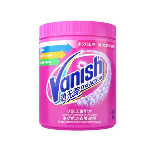 ۻ㣺Ư470g ӪVanishٲƯۼըβϴȥȥƻɫ1kg28.8Ԫ(88VIP 95)
