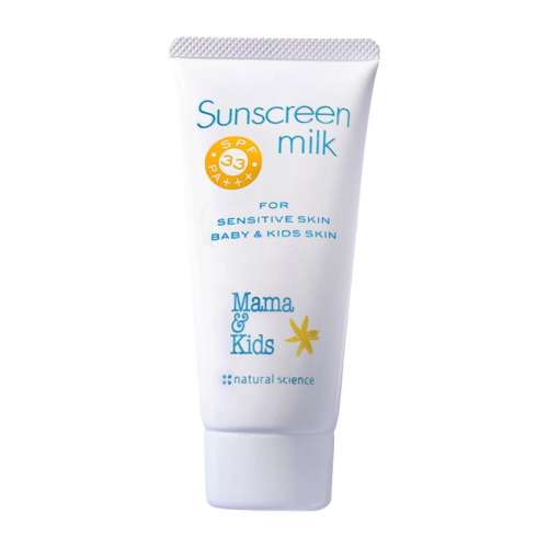 ڲɫ 90g ӪmamakidsӤɹ90g SPF33157Ԫ