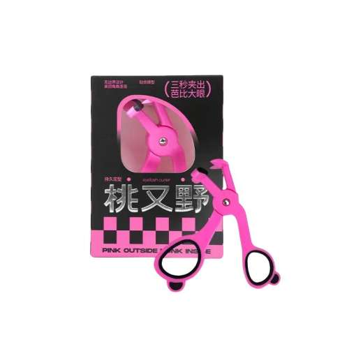 ޱ߽ë?? Ұëһɳ̽ë̫۽ëйٷƷ10.9Ԫ