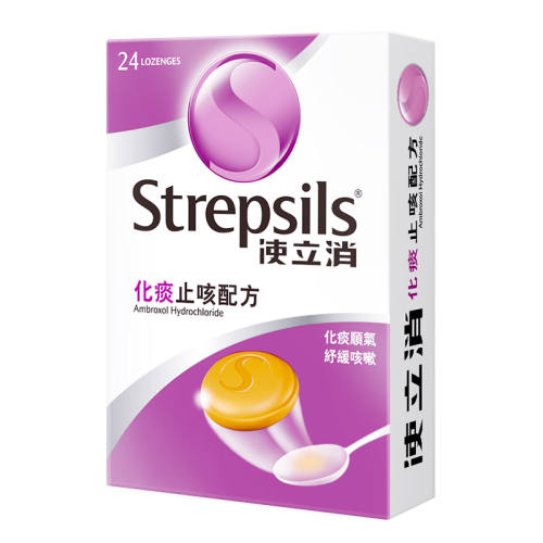  ӪStrepsilsʹǺƬ̵ֹȸɿЧɤ4183.4Ԫ